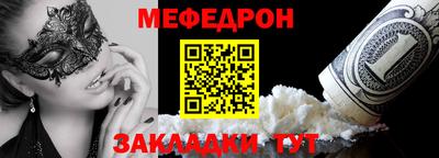 гидра Туймазы