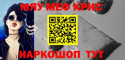 гидра Туймазы