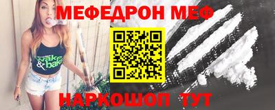 герыч Тула