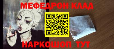 гидра Туймазы