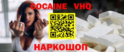 гидра Туймазы