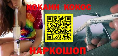 гидра Туймазы