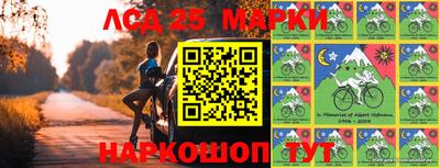 мефедрон Тулун