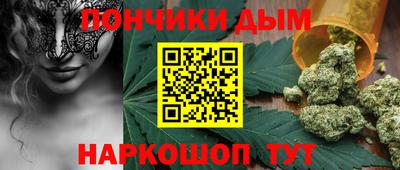гидра Туймазы