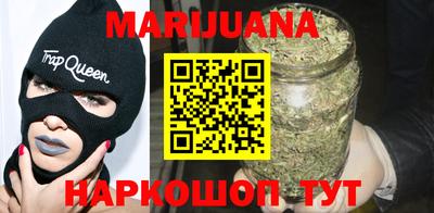 мефедрон Тулун