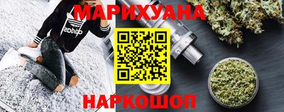 мефедрон Тулун
