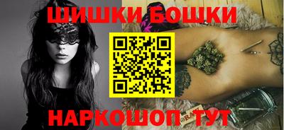 гидра Туймазы