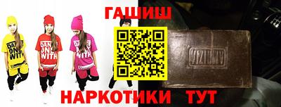 герыч Тула