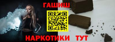 герыч Тула