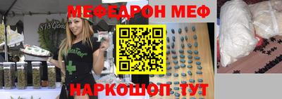 гидра Туймазы